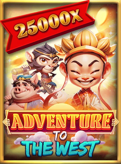 33abc